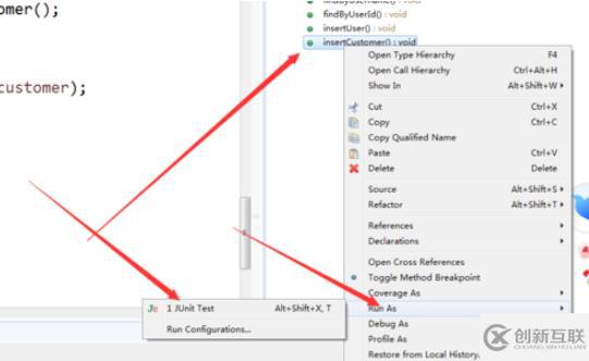 java中測試類的方法