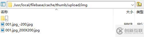 nginx+lua+GraphicsMagick生成實(shí)時(shí)縮略圖-CentOS7