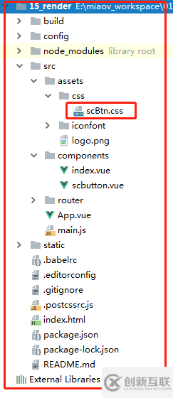 如何實現(xiàn)webpack打包時排除其中一個css、js文件或單獨打包一個css、js文件的方法