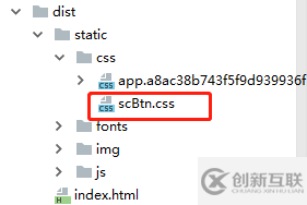 如何實現(xiàn)webpack打包時排除其中一個css、js文件或單獨打包一個css、js文件的方法