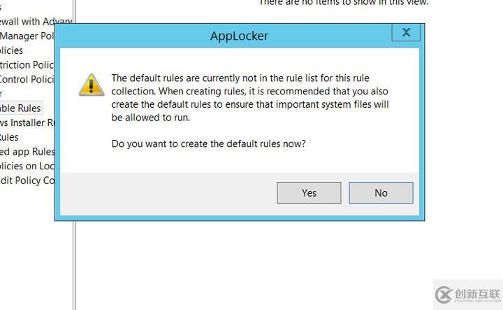 如何進(jìn)行AppLocker繞過分析