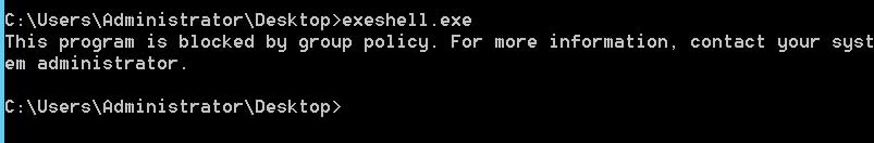 如何進(jìn)行AppLocker繞過分析