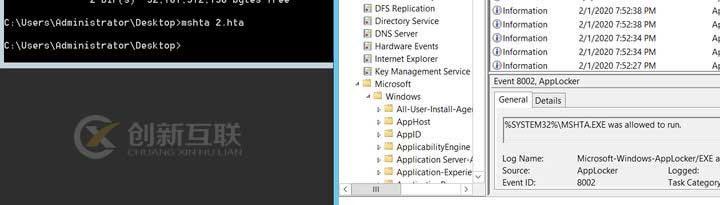 如何進(jìn)行AppLocker繞過分析
