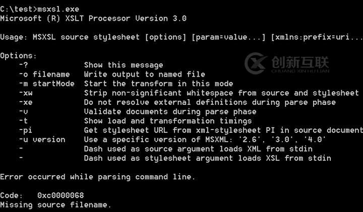 如何進(jìn)行AppLocker繞過分析