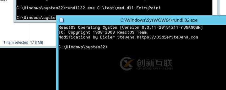 如何進(jìn)行AppLocker繞過分析