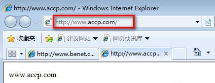 Centos 7搭建Nginx網(wǎng)站服務(wù)器及配置虛擬主機(jī)