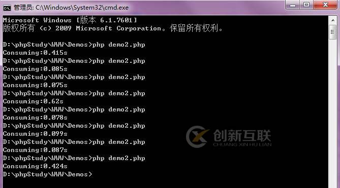 用PHP實(shí)現(xiàn)異步請求、忽略返回值的方法