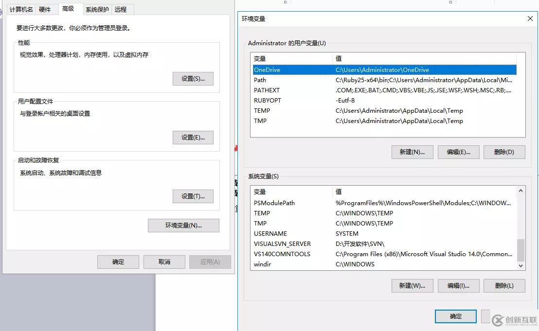 java項目服務(wù)器部署的方法