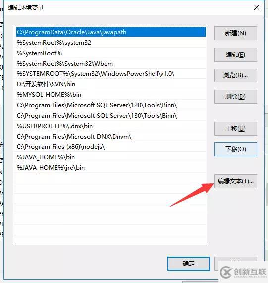 java項目服務(wù)器部署的方法