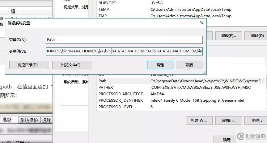 java項目服務(wù)器部署的方法