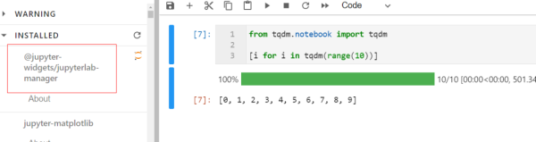 Jupyter Lab 3.0的優(yōu)點有哪些