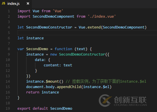 Vue中怎么自定義動態(tài)組件