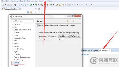 eclipse沒(méi)有server選項(xiàng)的解決方法