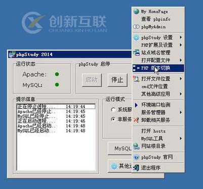 linux中zip解壓后出現(xiàn)亂碼怎么辦？