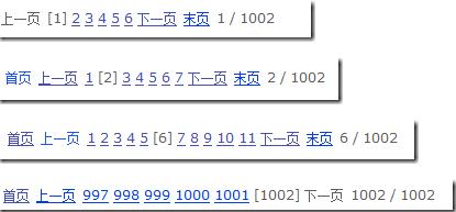 ASP.NET MVC分頁控件的實(shí)現(xiàn)方法
