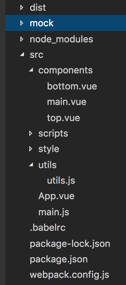 webpack+vue2構建vue項目骨架的方法