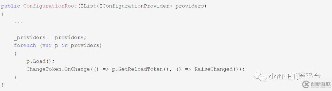 .NET Core開發(fā)日志如何配置