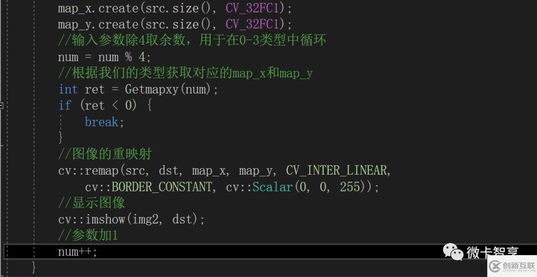 C++ 中怎么利用OpenCV實(shí)現(xiàn)圖像的重映射