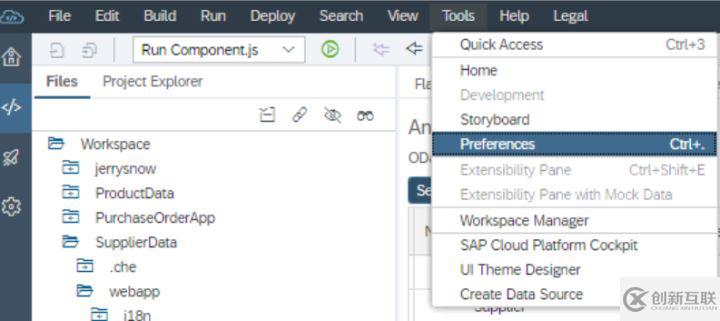 怎么使用SAP WebIDE進(jìn)行SAP的Application開發(fā)