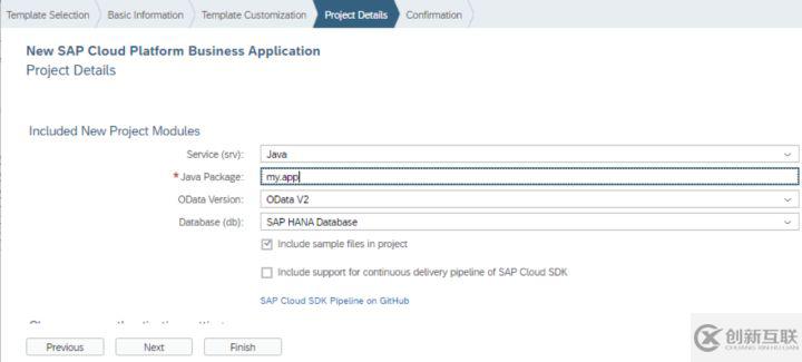 怎么使用SAP WebIDE進(jìn)行SAP的Application開發(fā)