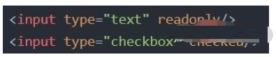 html5標志性屬性能不能省略