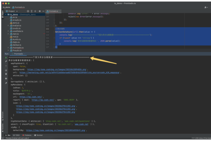 Nodejs怎么使用http標準庫異步加載https請求json數(shù)據(jù)