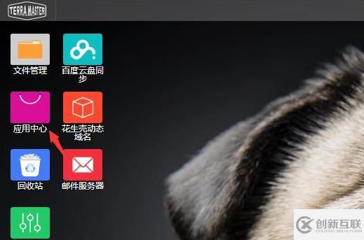 ?用Java（APICloud）開發(fā)手機(jī)APP的方法