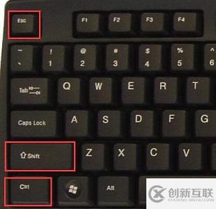 win11任務欄無反應如何解決