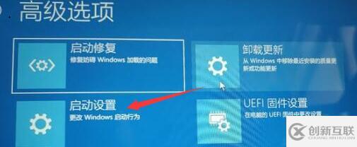 win11開機(jī)無法登錄如何解決