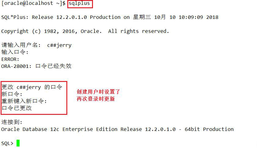 oracle數(shù)據(jù)庫(kù)的結(jié)構(gòu)及基本操作
