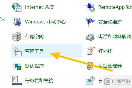 如何用nodejs的http模塊創(chuàng)建一個簡單的靜態(tài)資源服務器