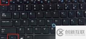 win10如何關(guān)閉fn功能