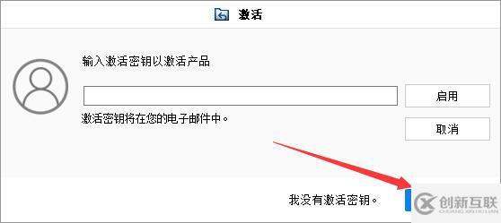 windows easyrecover要付費嗎