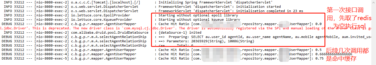 怎么在Springboot2.0通過(guò)redis實(shí)現(xiàn)支持分布式的mybatis二級(jí)緩存