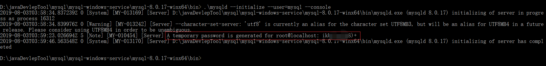 windows10更換mysql8.0.17詳細(xì)教程