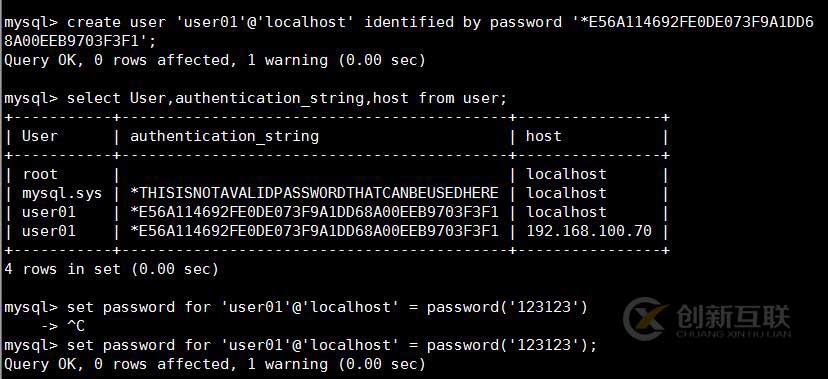 詳解MySQL用戶與授權、MySQL日志管理、數據亂碼解決方案。