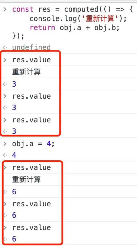 Vue3響應(yīng)式系統(tǒng)如何實(shí)現(xiàn)computed