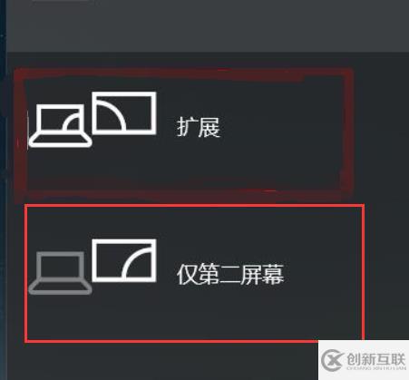 win10系統(tǒng)如何連接投影機(jī)
