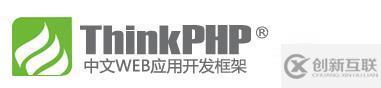 如何用PHP實現(xiàn)一個IP防火墻