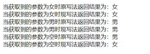 PHP7帶來了哪些新東西