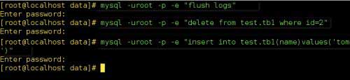 MySQL數據庫的災難備份與恢復