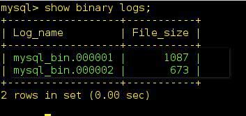 MySQL數據庫的災難備份與恢復