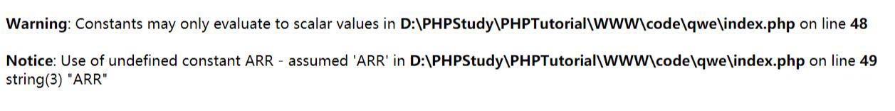 PHP7帶來了哪些新東西