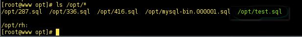 MySQL數據庫的災難備份與恢復