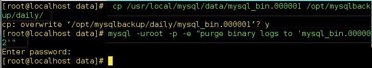 MySQL數據庫的災難備份與恢復