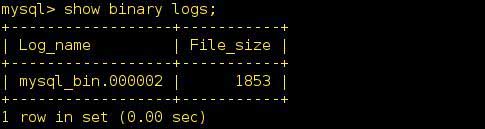 MySQL數據庫的災難備份與恢復