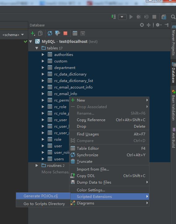 Intellij IDEA怎么通過(guò)數(shù)據(jù)庫(kù)表生成帶注解的實(shí)體類
