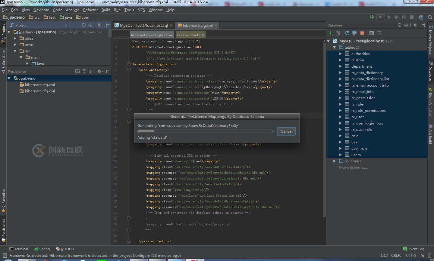 Intellij IDEA怎么通過(guò)數(shù)據(jù)庫(kù)表生成帶注解的實(shí)體類