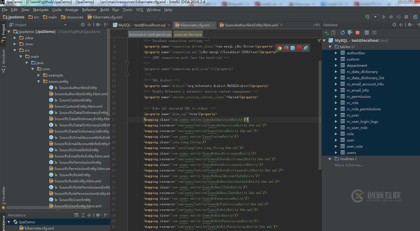 Intellij IDEA怎么通過(guò)數(shù)據(jù)庫(kù)表生成帶注解的實(shí)體類
